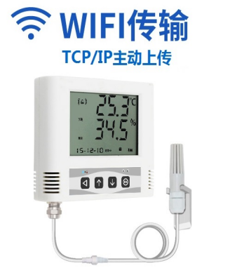 溫濕度變送器（WIFI型)