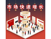 溫度傳感器市場迎來快速增長
